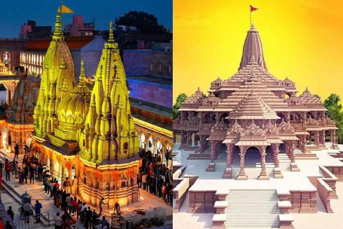 1715835337varanasi_ayodhya_tour_package_-_uttar_pradesh_trip.png